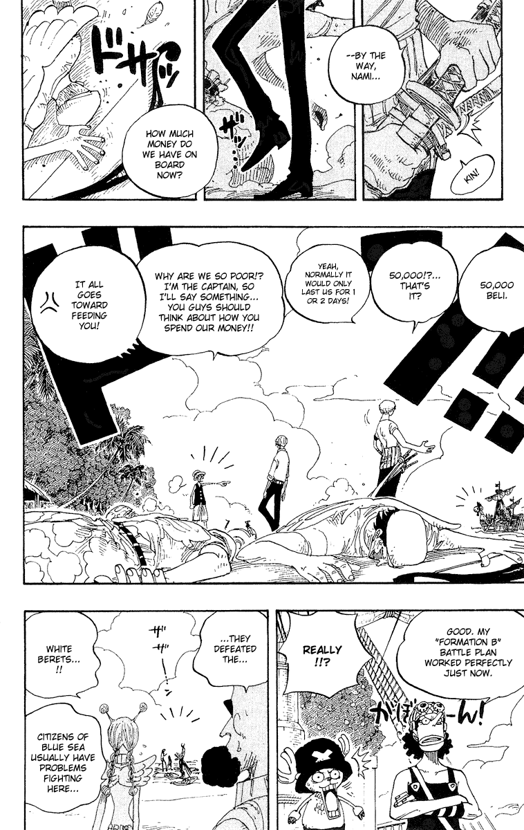 One Piece, Chapter 242 image 16